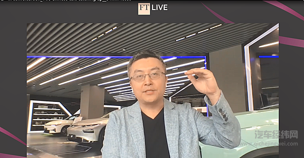 彭博社对话小鹏汽车：把一流的智能汽车带到全世界