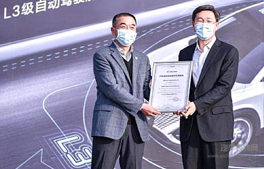 长安挑战“8D”重庆  L3级自动驾驶汽车即将量产！