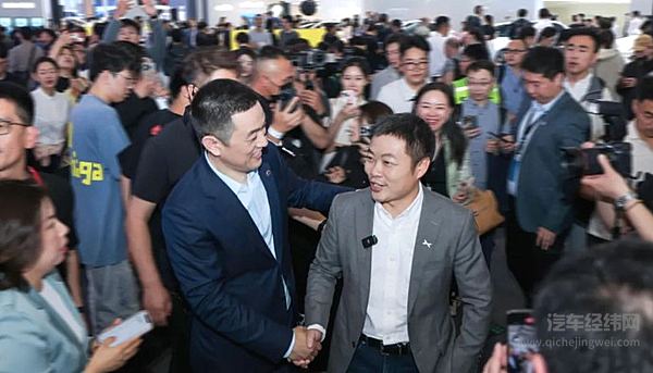 2024北京国际车展圆满收官，一同引领变革