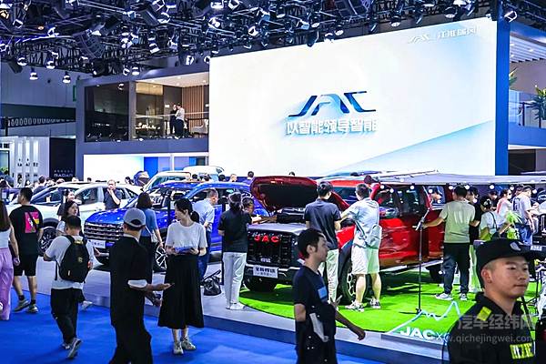 江淮皮卡：9月全球销售4827辆 同比增长34.3%