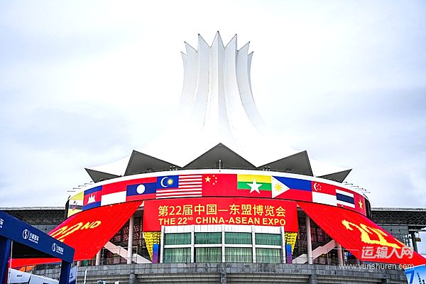 卓越產(chǎn)品力彰顯中國制造魅力！中通H12亮相第22屆東博會