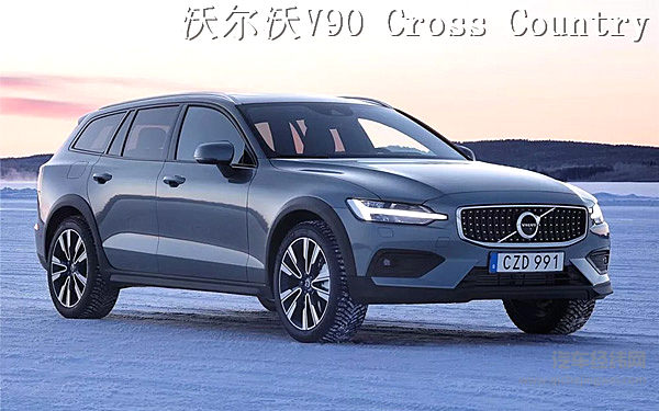 响应国家政策，一波降价悄然而至