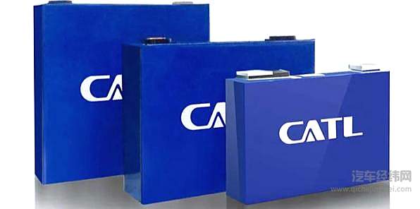 宁德时代电池包