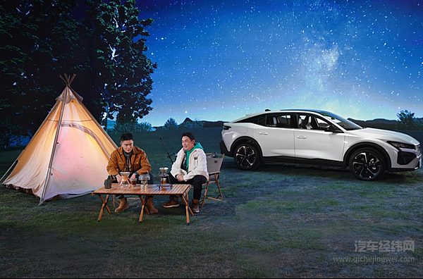 标致全球重磅车型 新法式无界座驾408X迎来中国首秀