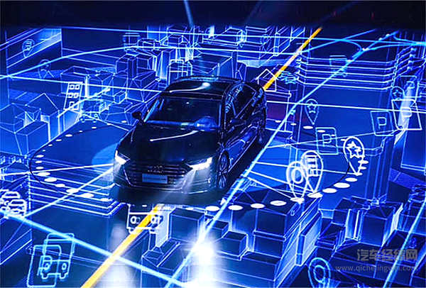 “壕”无人性的官方应援 奥迪A8L C位出道啦！