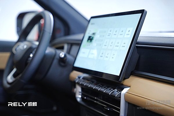 RELY威麟R08亮相发布 开启智能实用皮卡新时代
