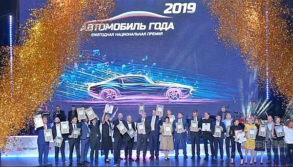 奇瑞四次获得俄罗斯“最受欢迎中国汽车品牌”