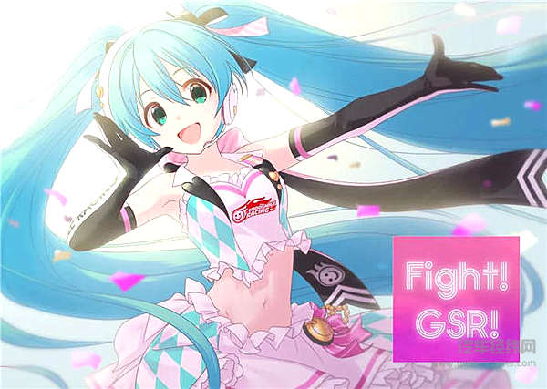 从痛车模型到痛车冠军，初音赛车是如何弄假成真的？