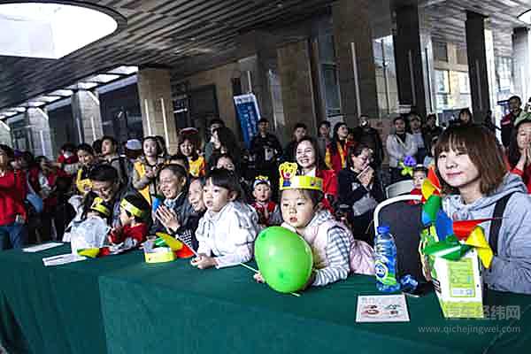 “钜惠来袭”聚焦第八届贵阳汽车文化节