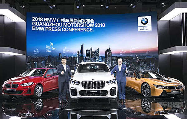 全面满足中国市场需求 宝马在广州车展上提前庆功？！