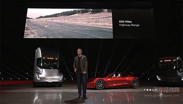 特斯拉全新Roadster产品信息公开