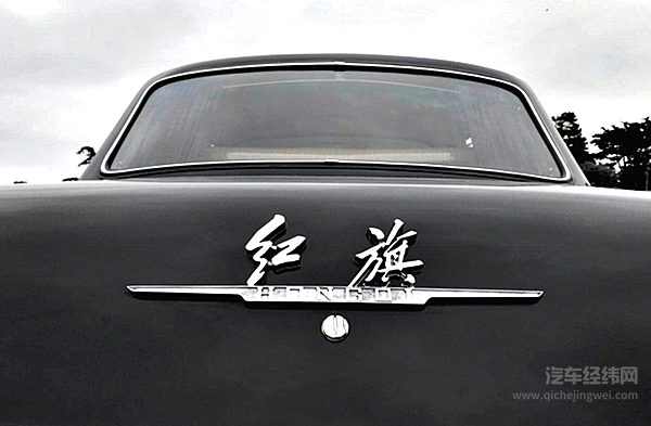 “全球最贵车展”不唬人 红旗、拜腾为中国汽车代言！