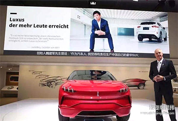 10月凛秋之际的人事变幻，与全体“汽车人”内心的上下求索