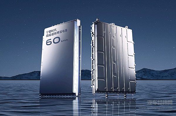 26.98万起，广汽昊铂HL增程版“大电量+大满配”诚意登场