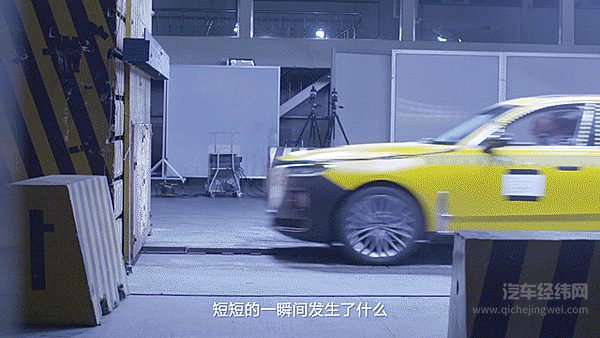 图片红旗H9高强车身最大限度保证了车身结构完整