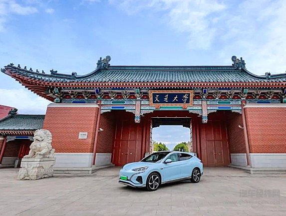 比亚迪校园新声计划夺冠之夜圆满落幕