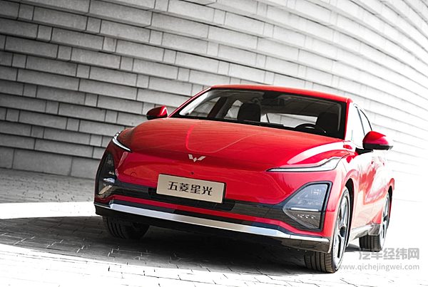 10万就能买高配 五菱星光和启源A05谁能打动你？