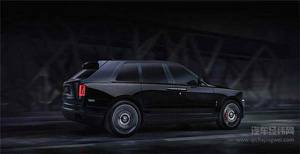 “黑化版”劳斯莱斯库里南 奢华家族再添新丁