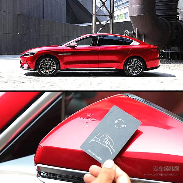 第六批新能源推广目录车型推荐！ 重磅车型比亚迪汉实质名归