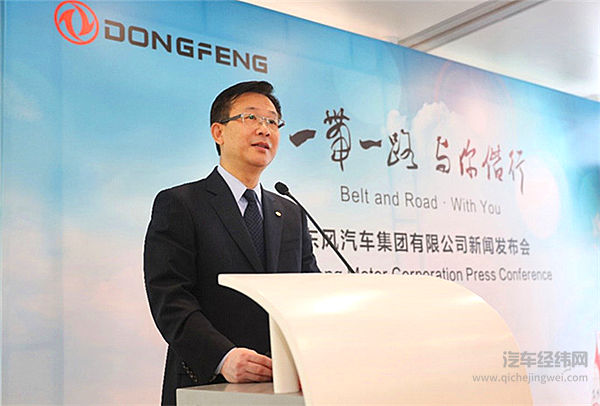 东风队摘得2017-2018沃尔沃环球帆船赛桂冠 东风汽车目标2020年海外出口15万