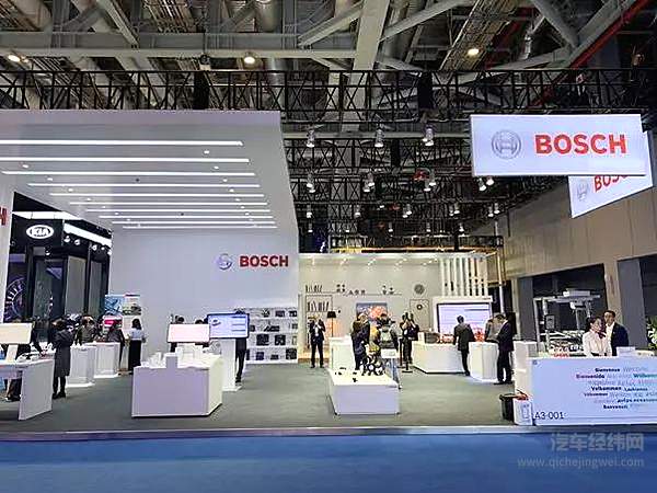 第二届中国国际进口博览会博世展台