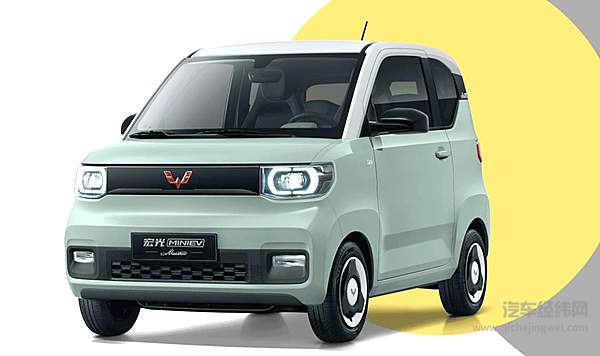 来源：上汽通用五菱