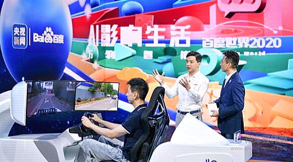 百度全无人驾驶车辆的5G云代驾演示