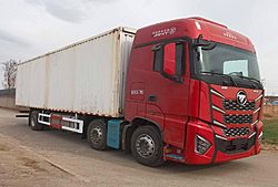 福田欧曼银河3 400马力 6X2 7米 翼展式国六重卡载货车 (采埃孚手自一体变速箱)(BJ5259XYKY6HPL-08)