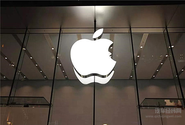 苹果“泰坦计划”遇挫裁员