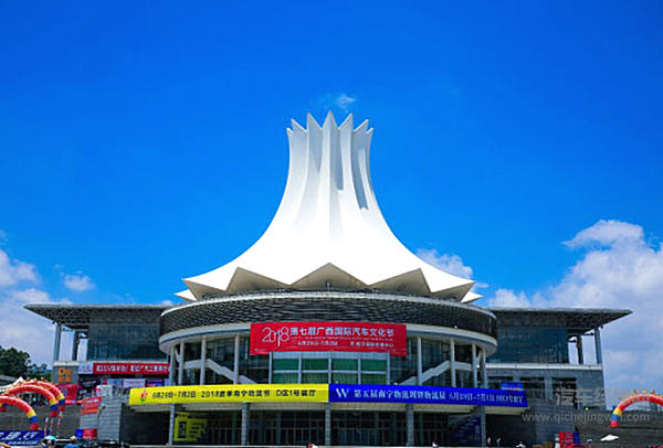 人气销量口碑三丰收 2018广西国际车展完美收官