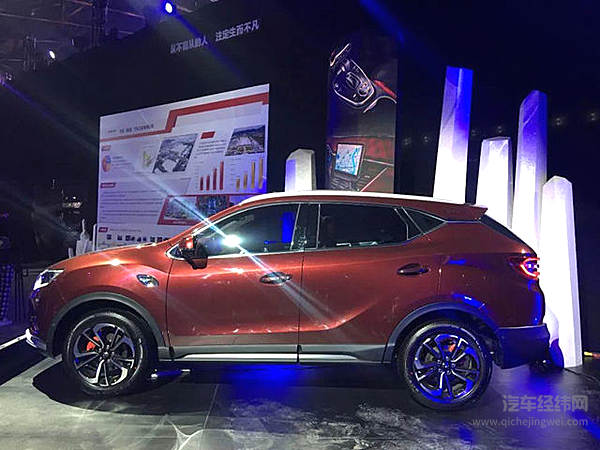 东南DX7 Prime要变身“佛系少年”？!