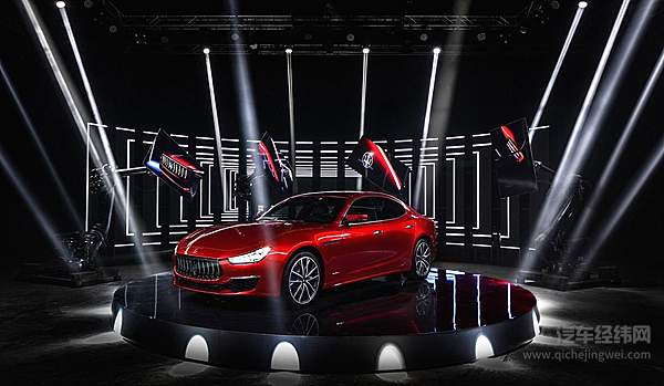 进击的三叉戟 玛莎拉蒂Ghibli Fenice限量版上市