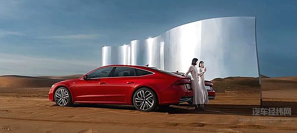 新奥迪A7 Sportback燃情上市