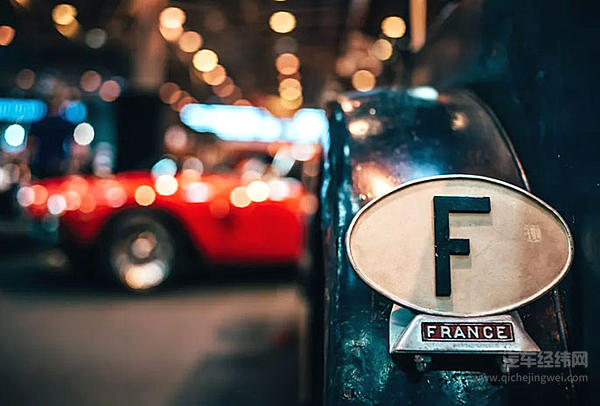 没来过Retromobile，不足以谈经典车