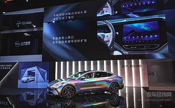 智能驾驶成主流 二线品牌如何应对？