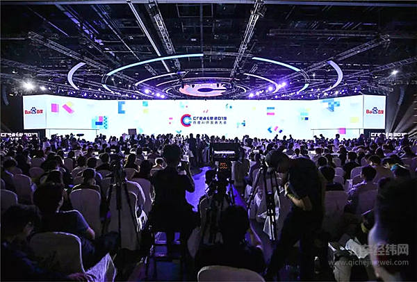 “宏颜获水”的背后 百度AI开发者大会全是干货！