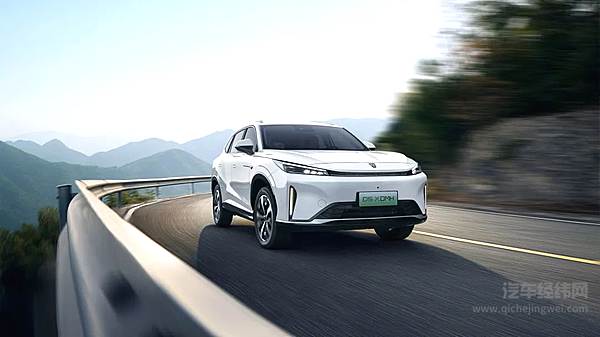 上汽集团名列2024《财富》世界五百强第93位