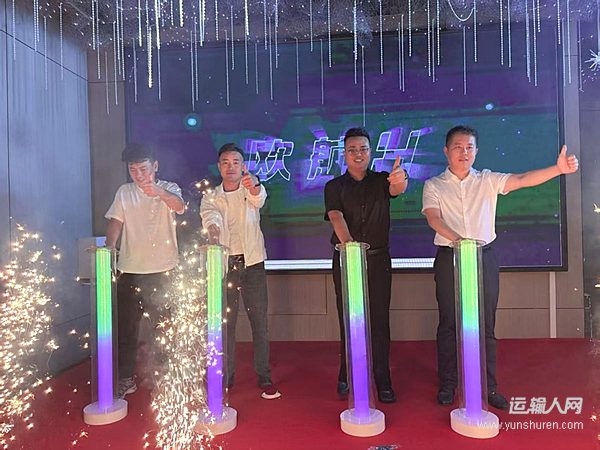 歐航H系列長三角區(qū)域上市 以冷鏈效能方案激活生鮮物流新動能