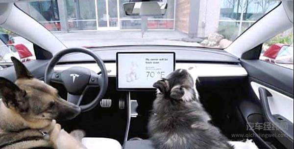 当科幻成为现实 汽车将变成什么样？