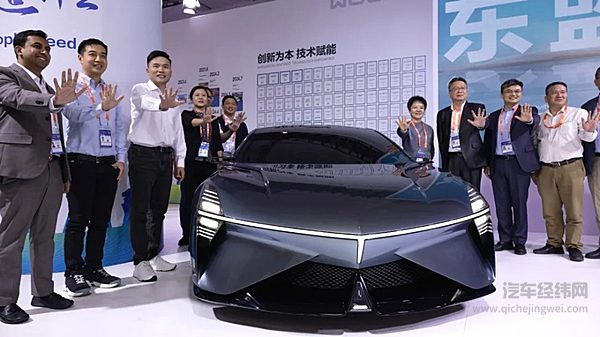 上汽通用五菱东盟战略正式发 新能源概念车