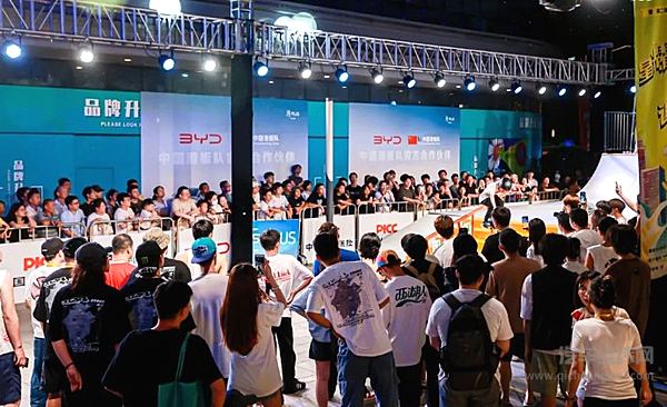 比亚迪助力首个国家级街头滑板赛事