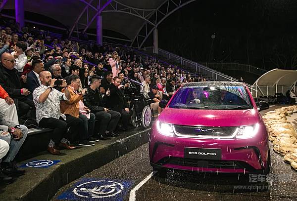 BYD DOLPHIN现场亮相