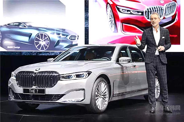 新BMW 7系：没错，嘴大确实可以显得更豪华