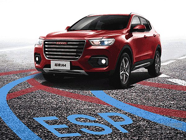 #车会玩#：哈弗H4上市玩起“叠罗汉” 就想证明“够皮实”！