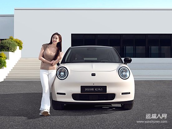 為細(xì)節(jié)控而生！2025款釔為3以極致品質(zhì)詮釋品牌匠心