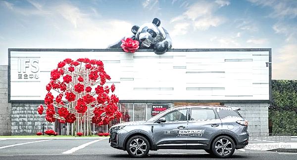 全新一代瑞虎7PLUS冠军版车图