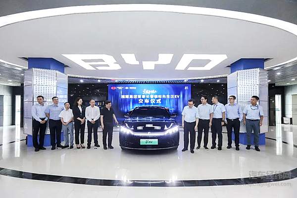 汉为观止——福耀集团董事长曹德旺先生汉EV交车仪式现场