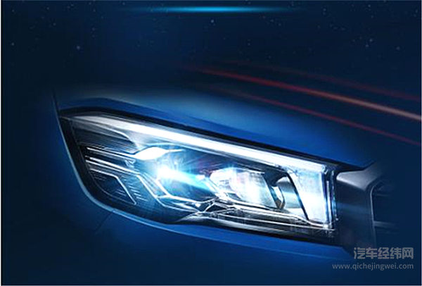 开启宽体轻客全新时代 上汽大通MAXUS V90上海车展即将亮相！