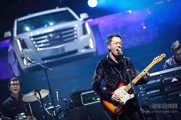 林俊杰、田馥甄等众星捧场 凯迪拉克CT6成全场焦点！