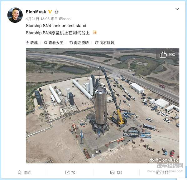 30万新政出炉 特斯拉一点不慌